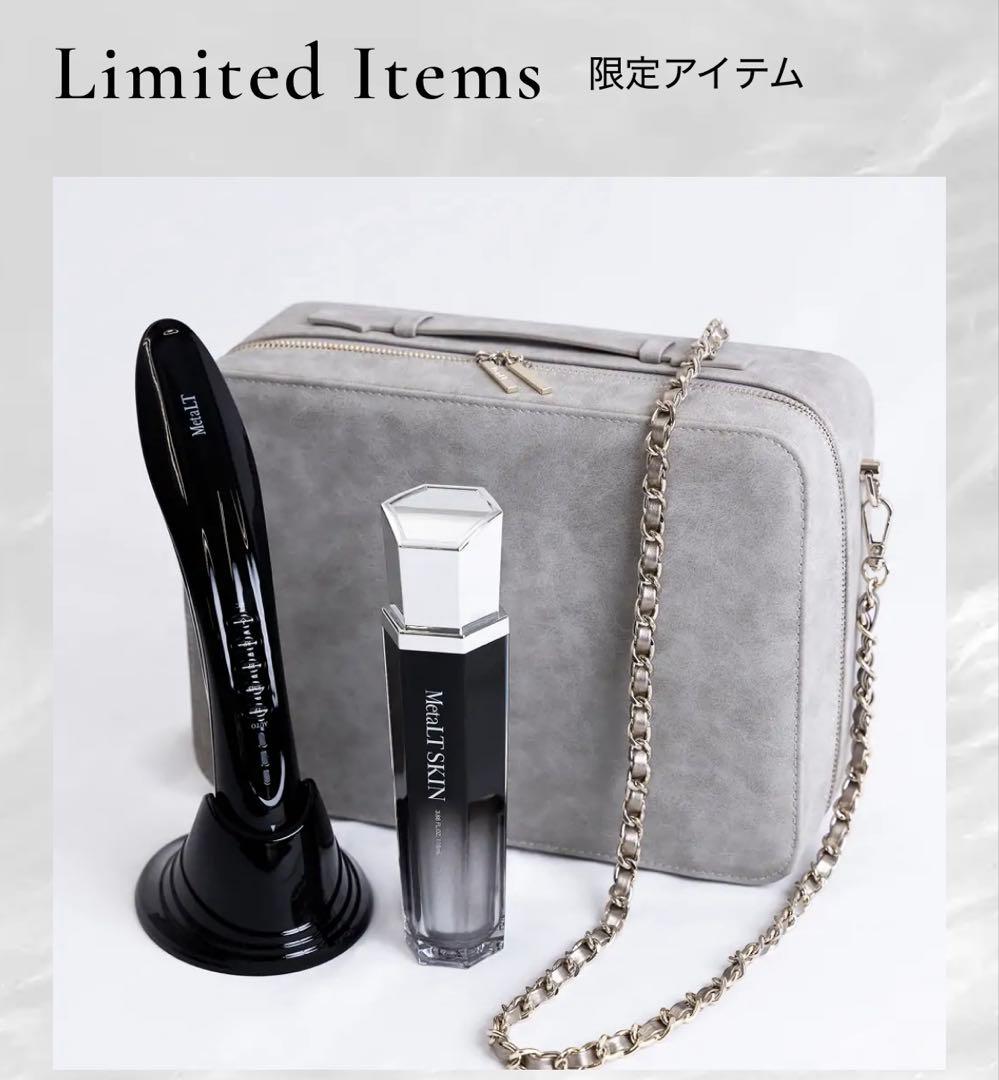 メタエルティ　LT 家庭用美顔器　EMS 小顔　エステ　ハイフ　美容