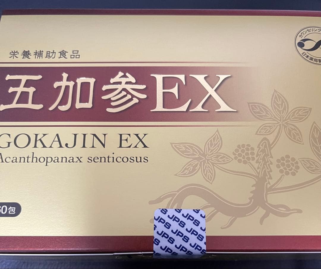 sachiandharuさま専用