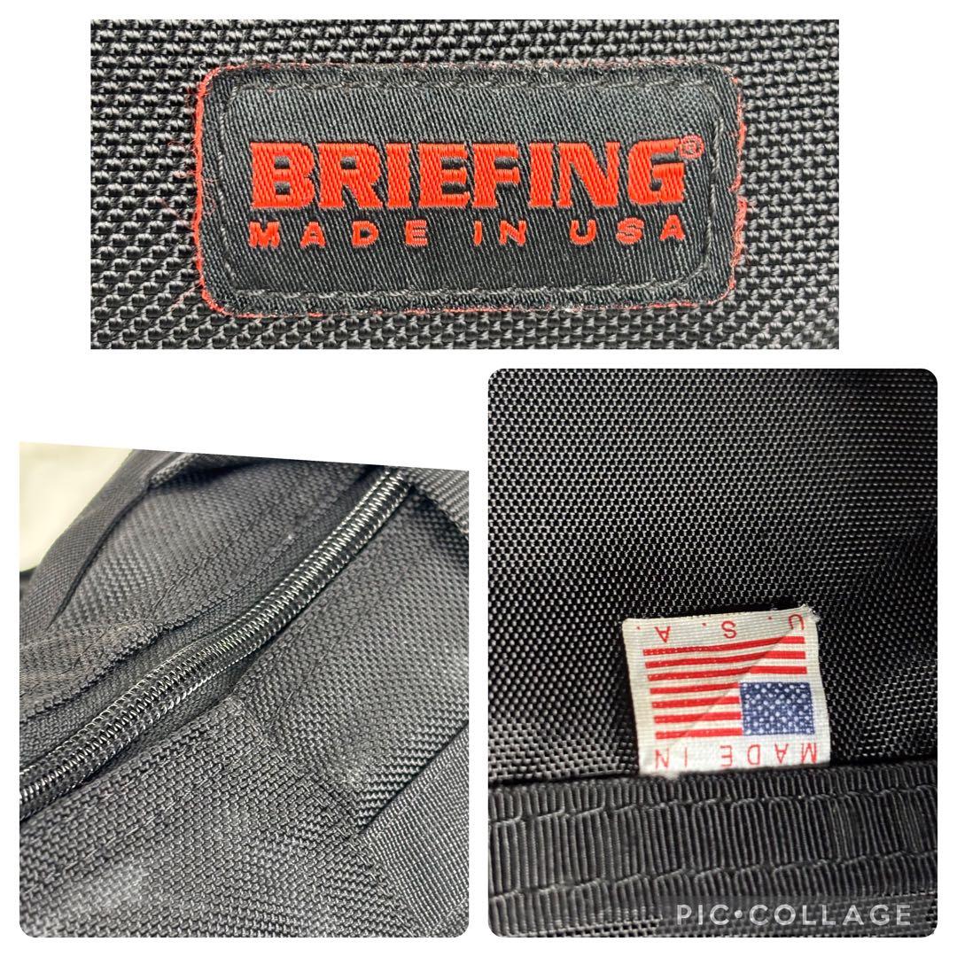 BRIEFING ボストン　ショルダーバッグ　ブラック