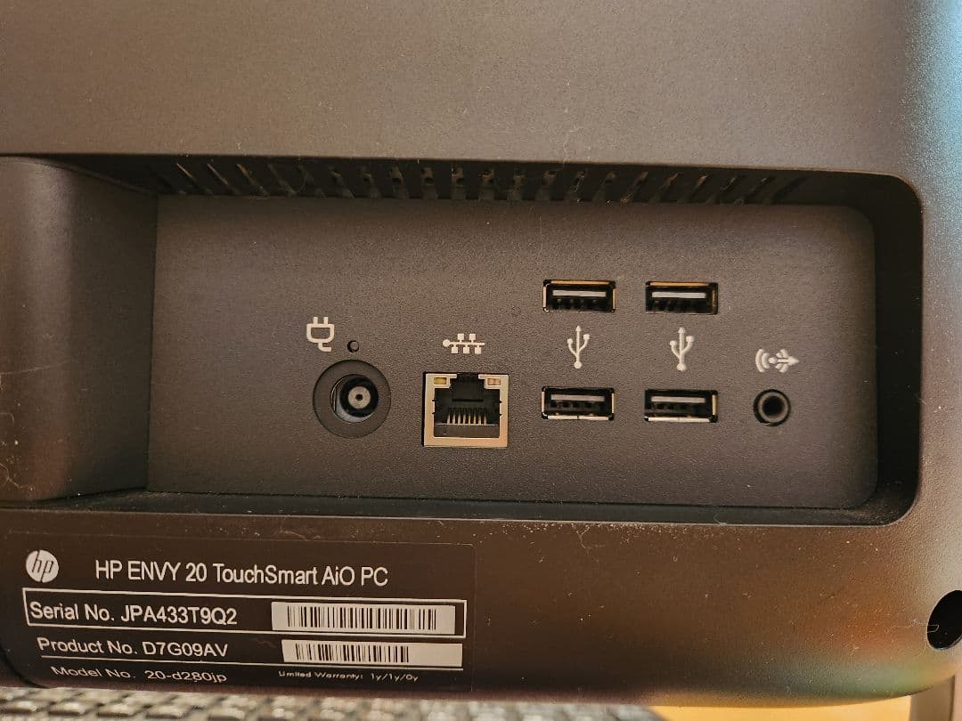 タッチパネルディスプレイ　HP 一体型windows10