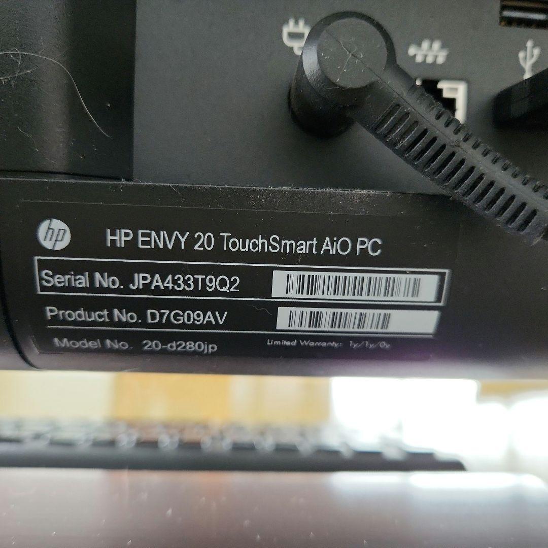 タッチパネルディスプレイ　HP 一体型windows10