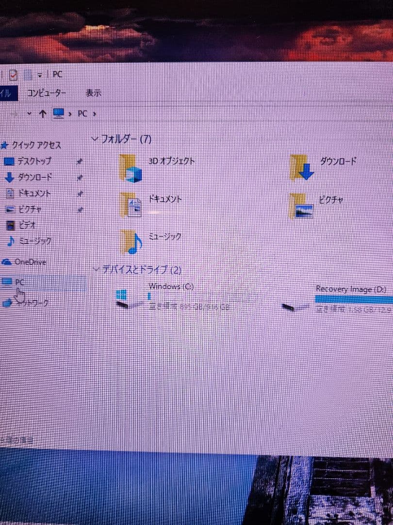 タッチパネルディスプレイ　HP 一体型windows10