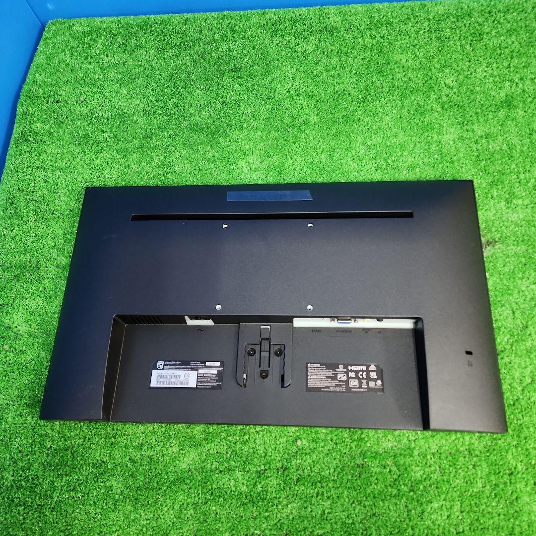 Z259★箱傷未使用PHILIPSモニター 221S9A/11保証付き 送料無料