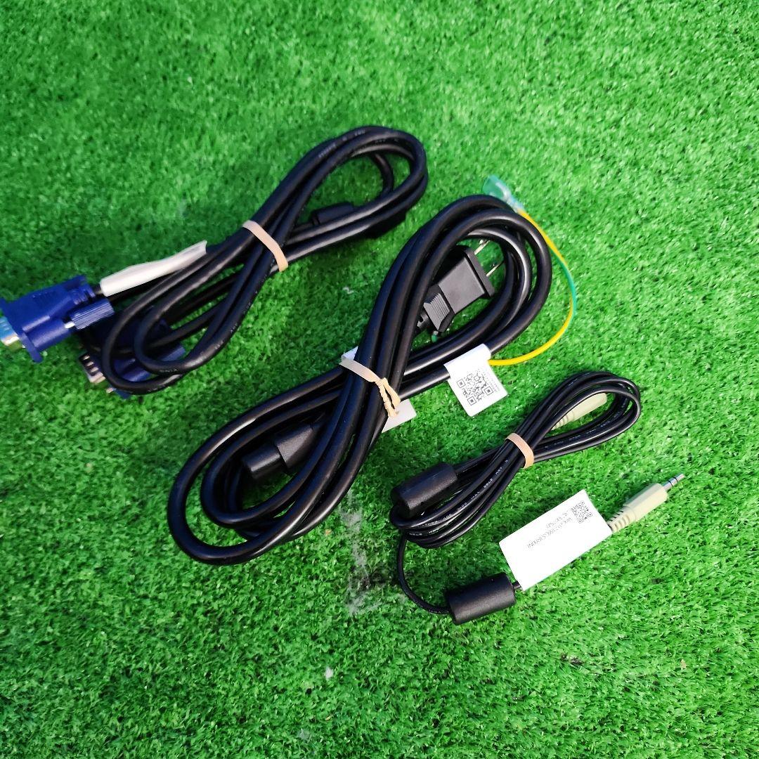 Z259★箱傷未使用PHILIPSモニター 221S9A/11保証付き 送料無料