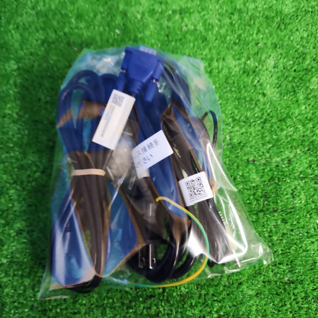 Z259★箱傷未使用PHILIPSモニター 221S9A/11保証付き 送料無料