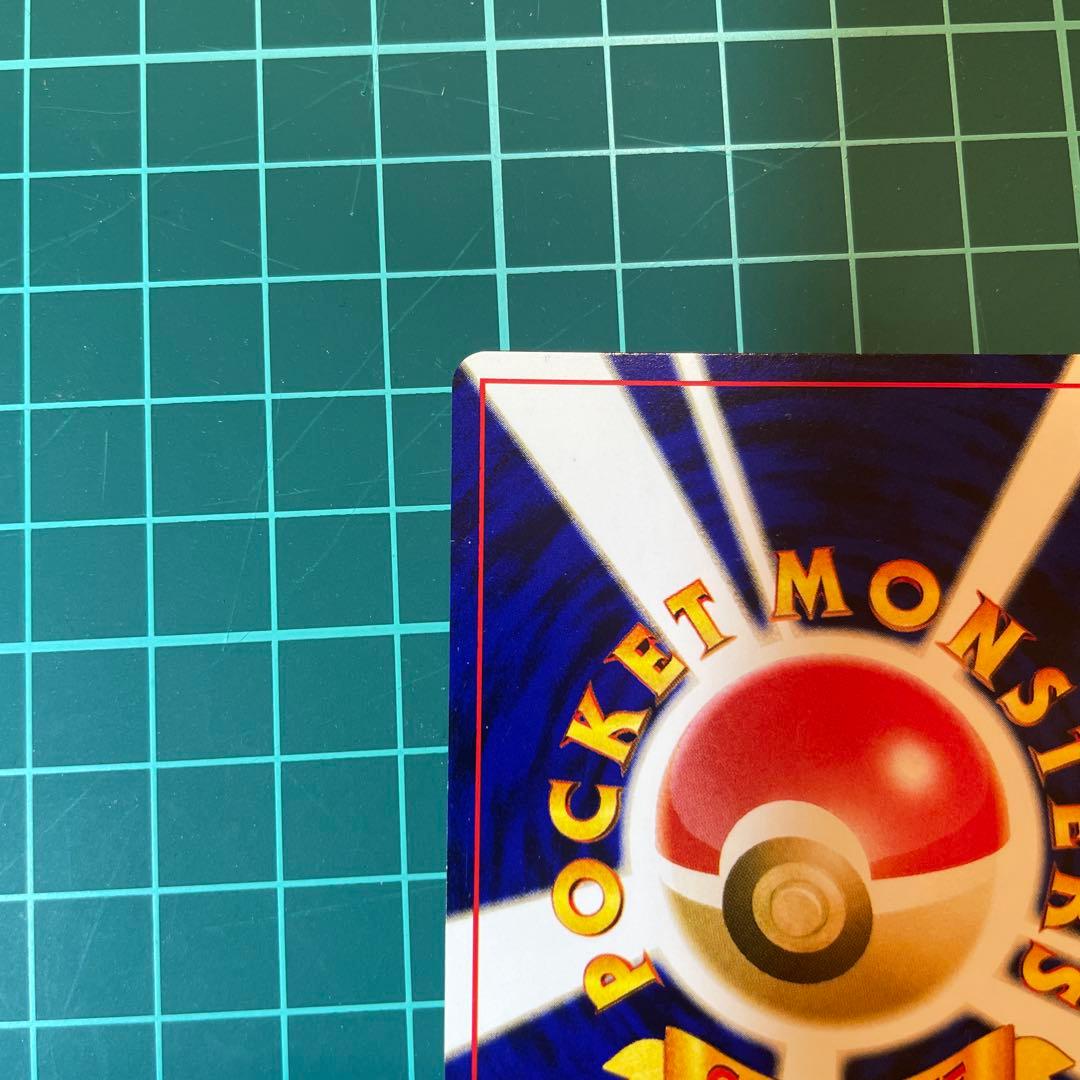 ［美品］わるいゲンガー　旧裏ポケモンカード