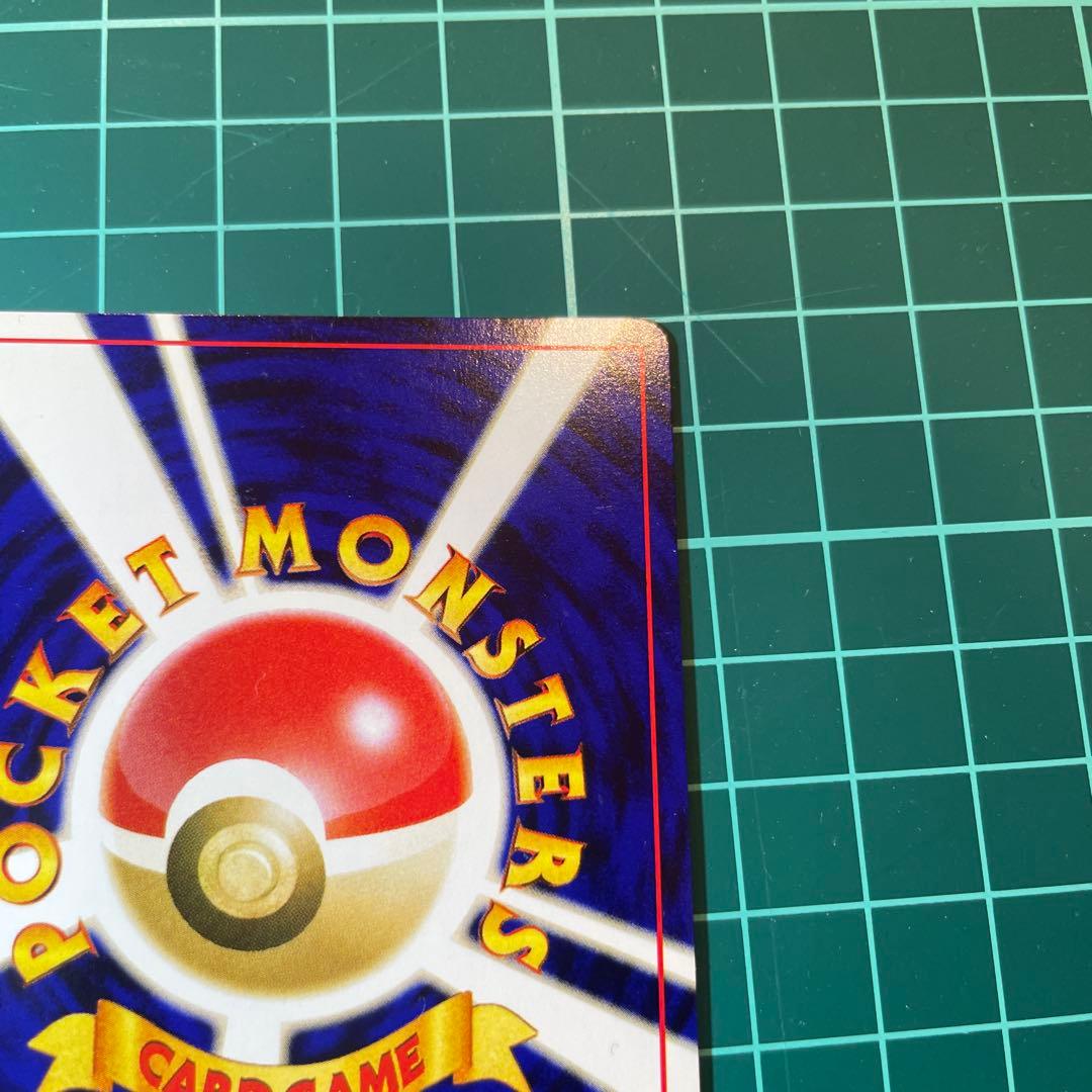 ［美品］わるいゲンガー　旧裏ポケモンカード