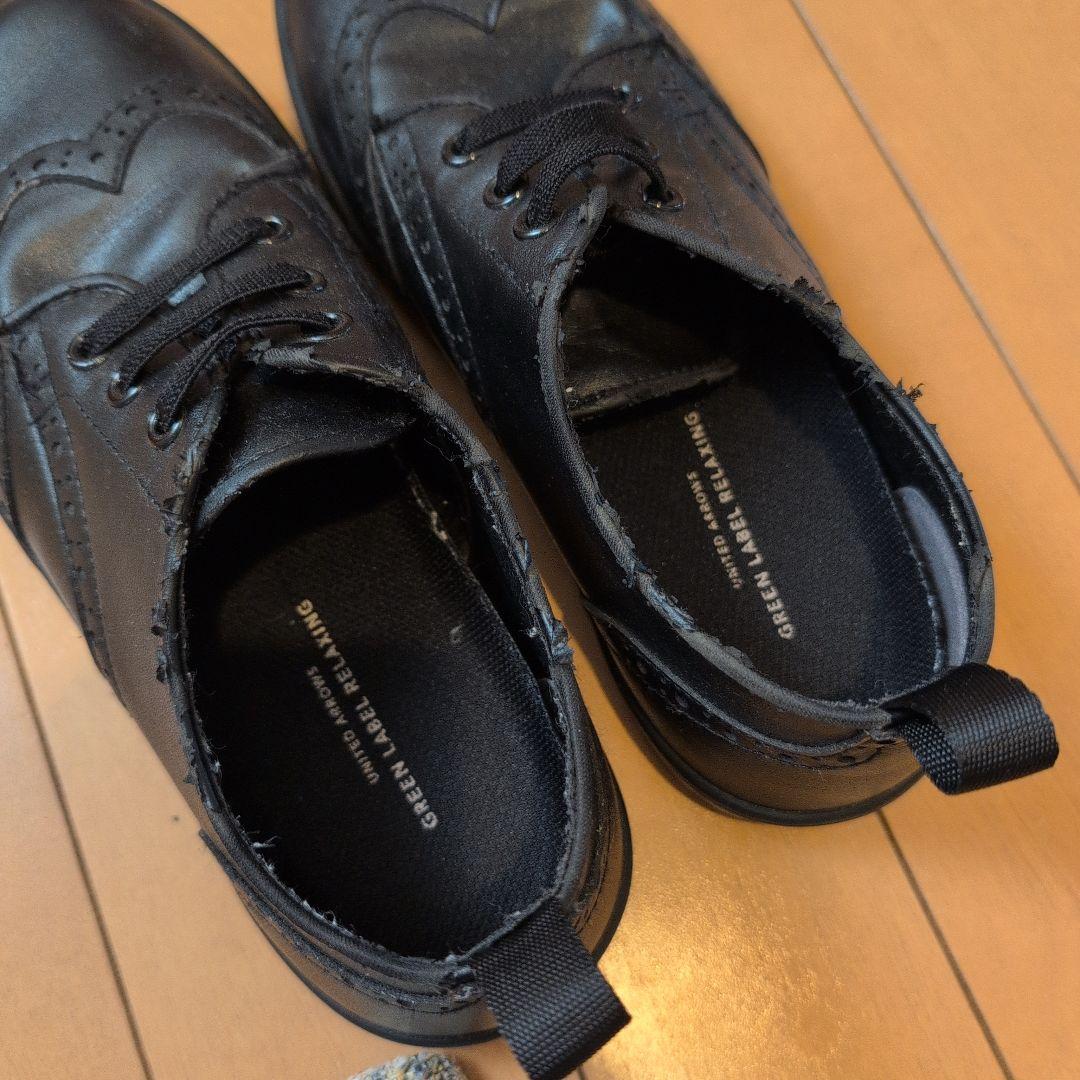 グリーンレーベルリラクシング　セレモニースーツセット　130cm