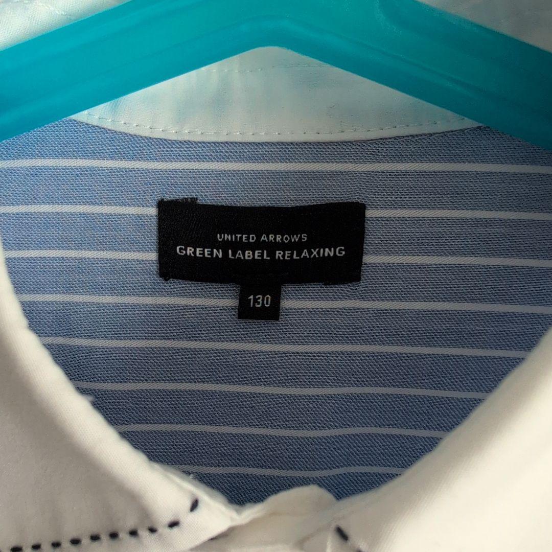 グリーンレーベルリラクシング　セレモニースーツセット　130cm