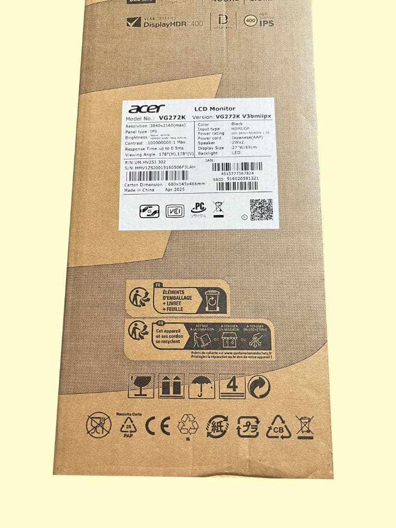 Acer Nitro VG272KVbmiipx ゲーミングモニター 4K