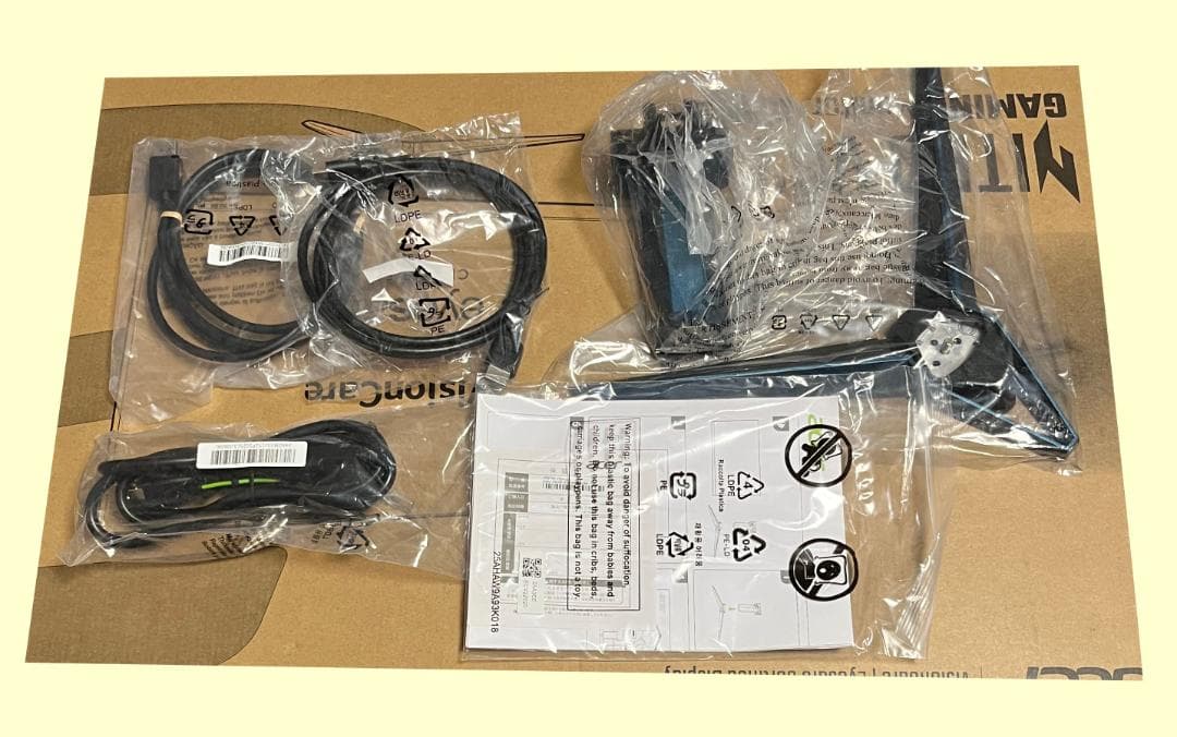 Acer Nitro VG272KVbmiipx ゲーミングモニター 4K