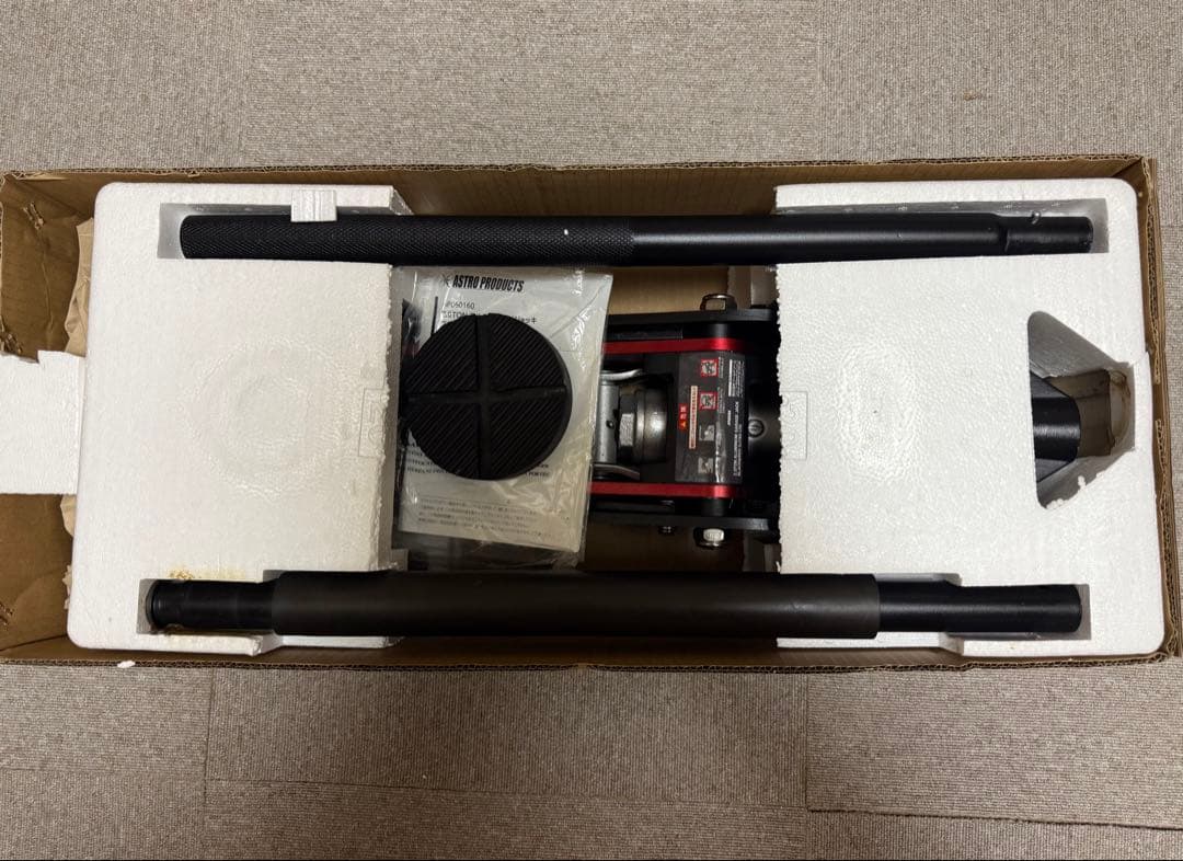 【限定品】AP 2.0TONアルミガレージジャッキ GJ160