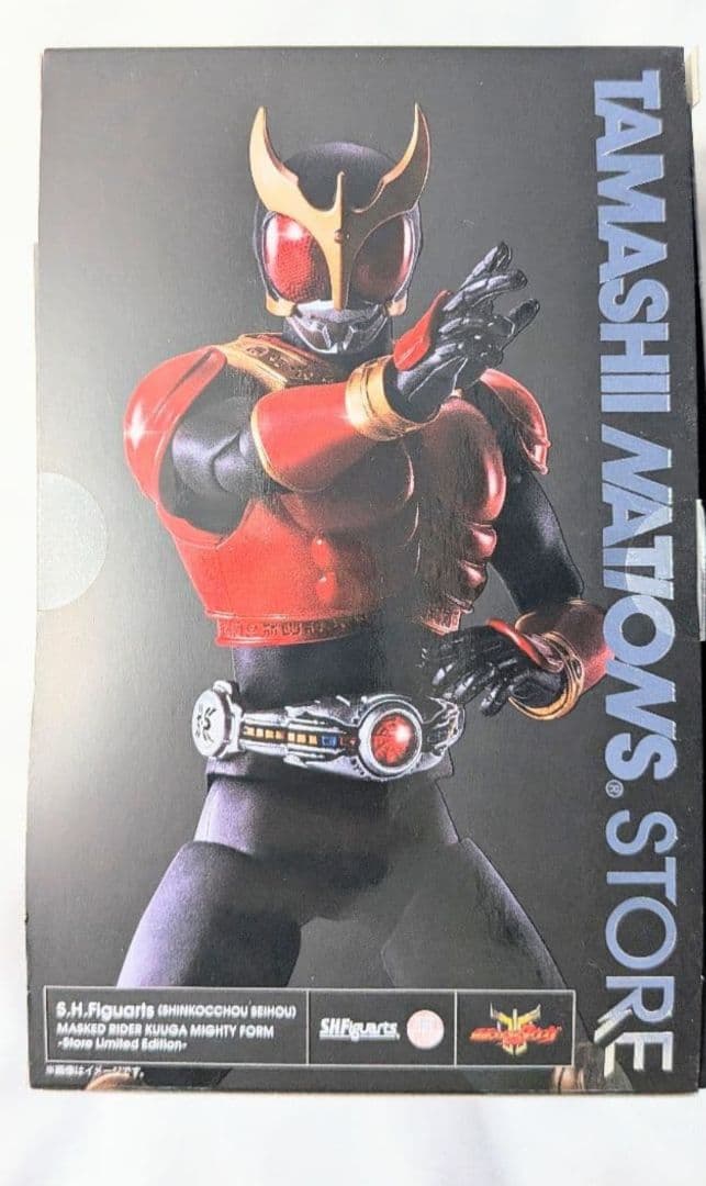真骨頂製法 仮面ライダークウガ
