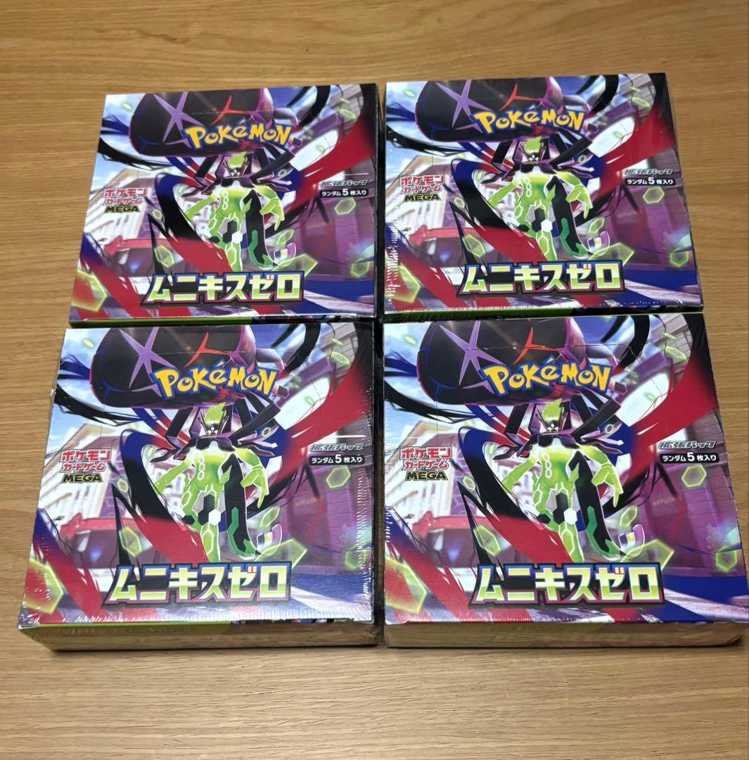 ポケモンカードゲームMEGA ムニキスゼロ 4BOX シュリンク付