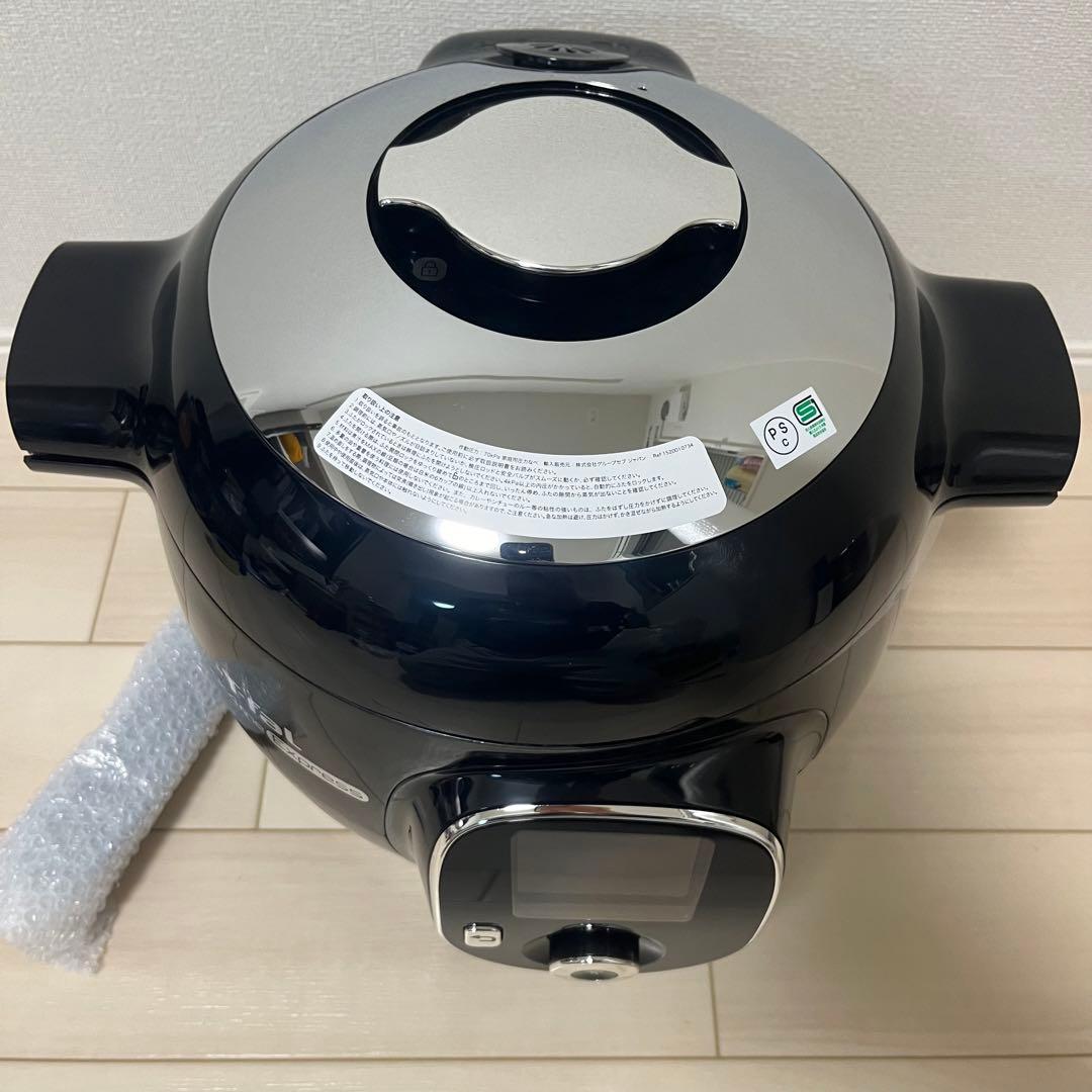 T-fal ティファール　クックフォーミーエクスプレス　CY8528JP