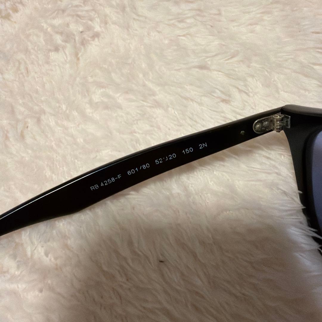 Ray-Ban RB 4258-F ブラック サングラス