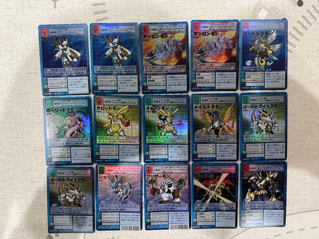 旧版デジモンカード67枚セット