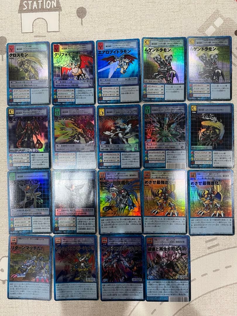 旧版デジモンカード67枚セット