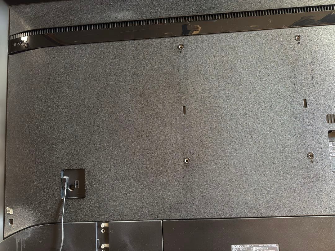 （ジャンク品）BRAVIA KJ-65X9500G