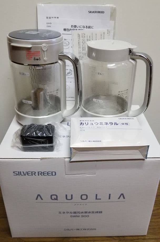 水素水生成器、アクオリア、ＳＷM300、卓上ポットタイプ、シルバー精工、水素水