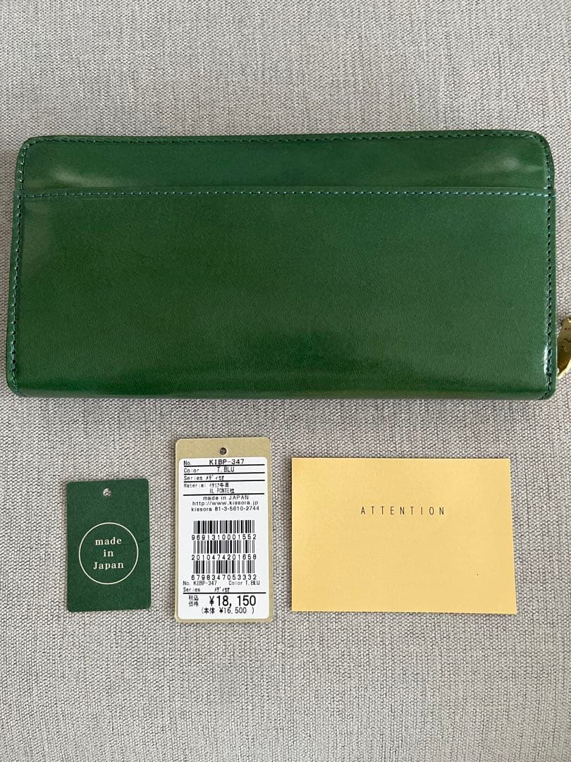 kissora キソラ　長財布 ラウンドファスナー 本革　グリーン　深緑　緑