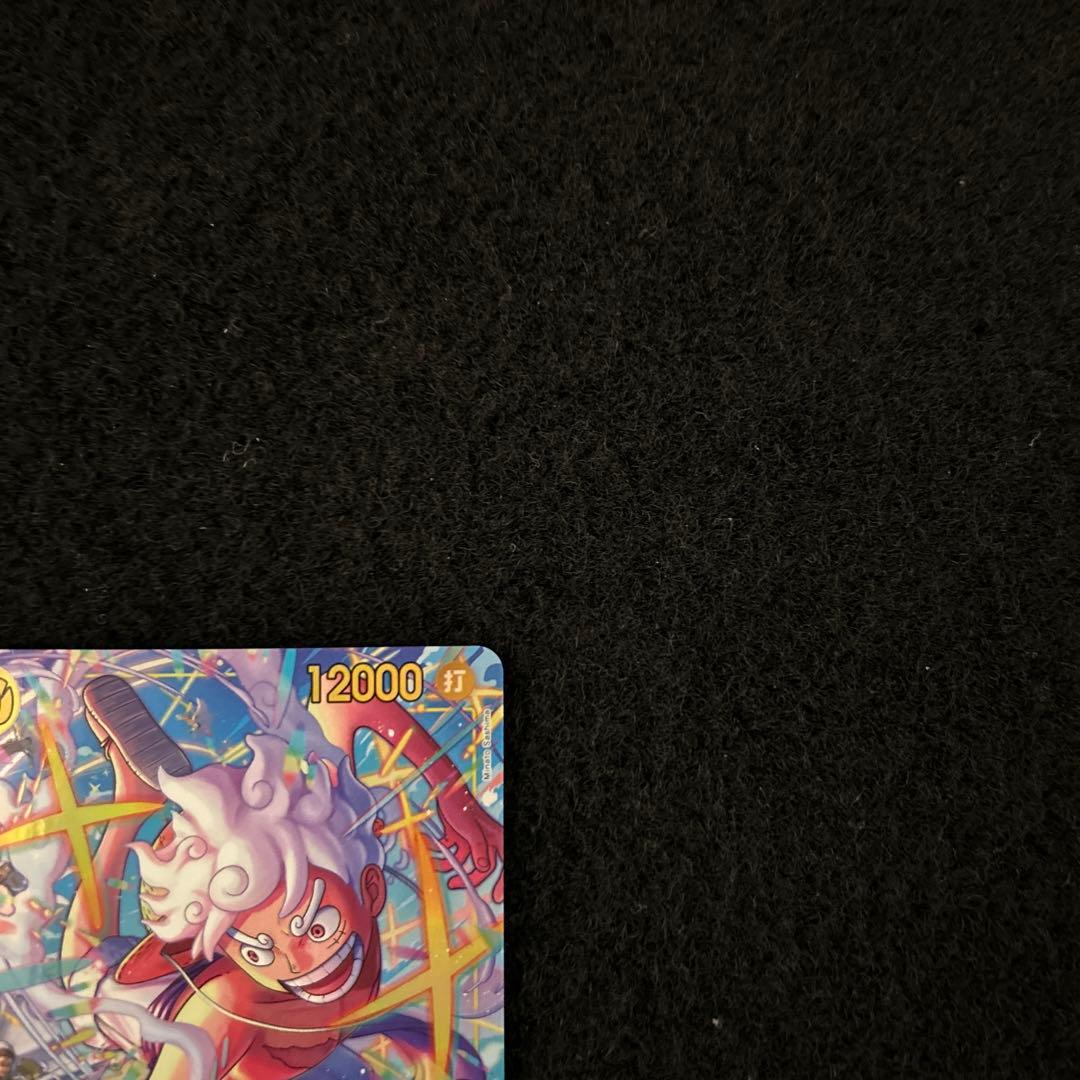 ワンピースカード エッグヘッドクライシス モンキー・D・ルフィ SEC パラレル