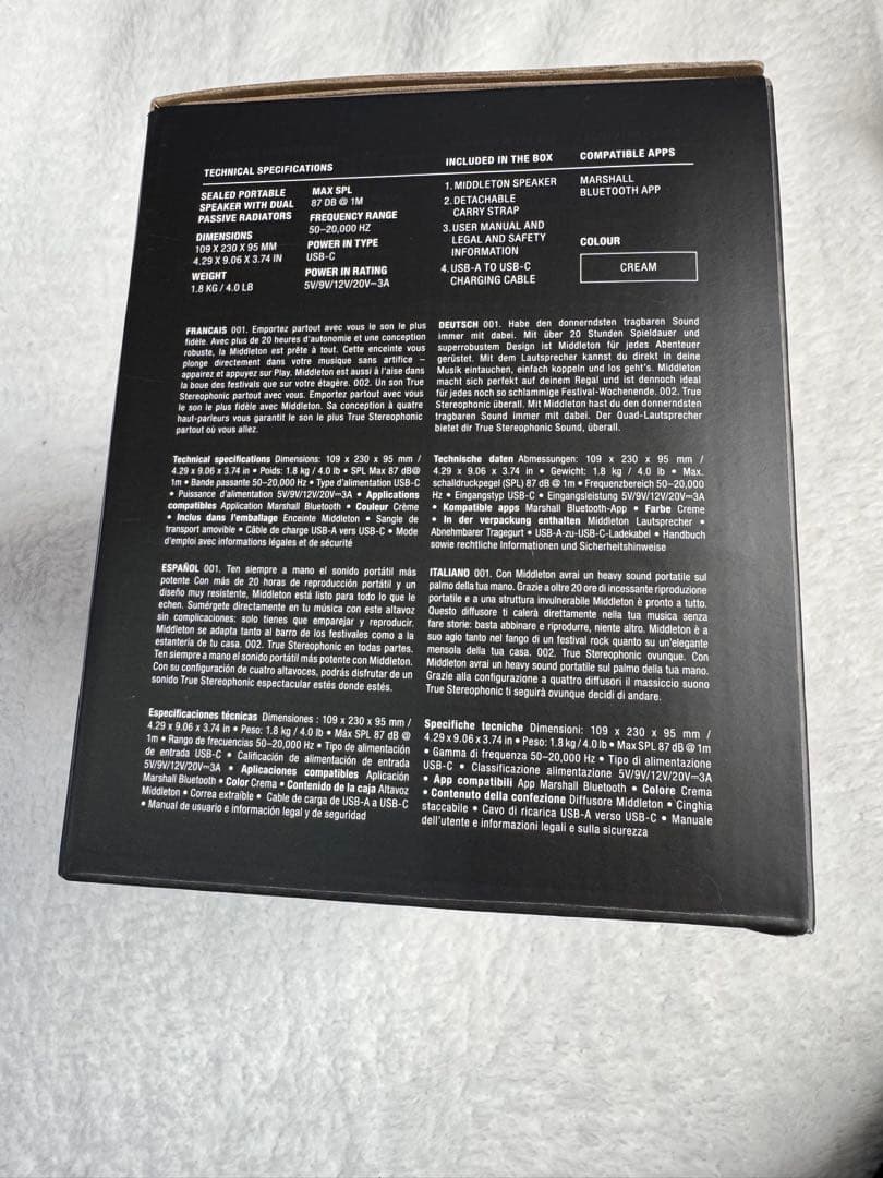 新品未開封 Marshall MIDDLETON クリーム