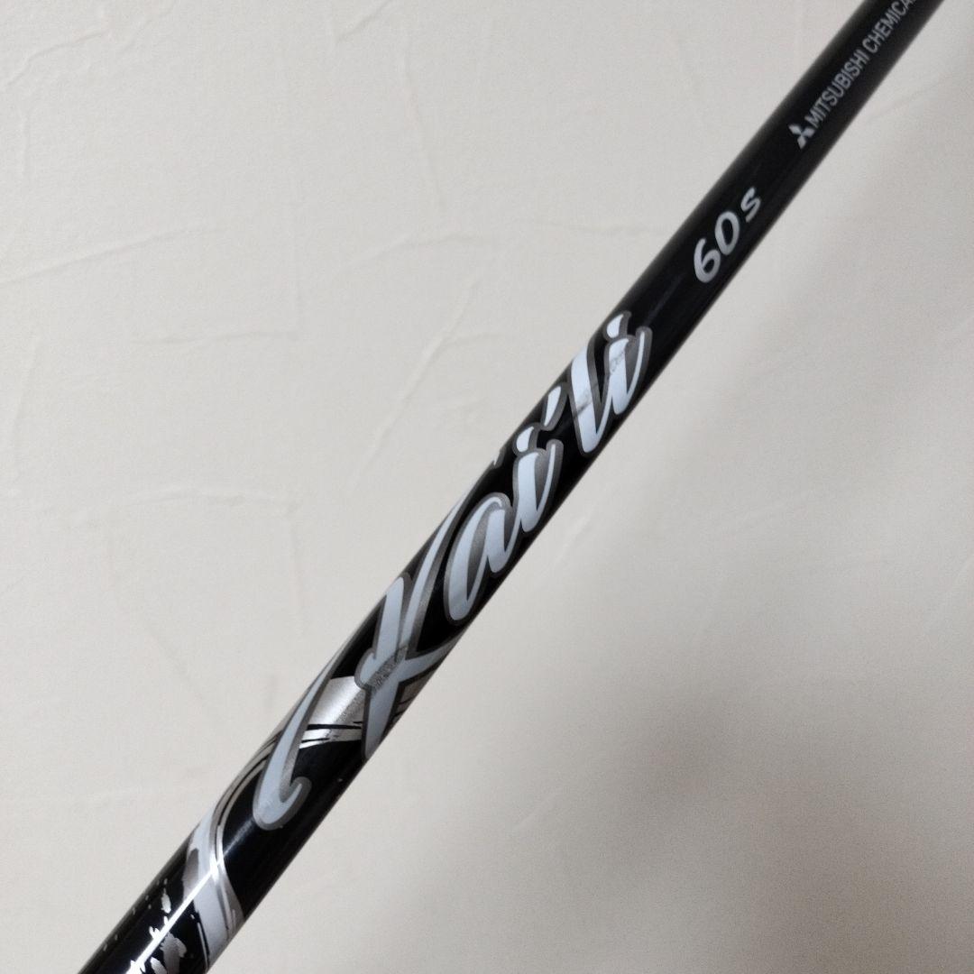 最終価格！美品！シャウフェレも愛用！カイリホワイト！60S ドライバー用 キャロ