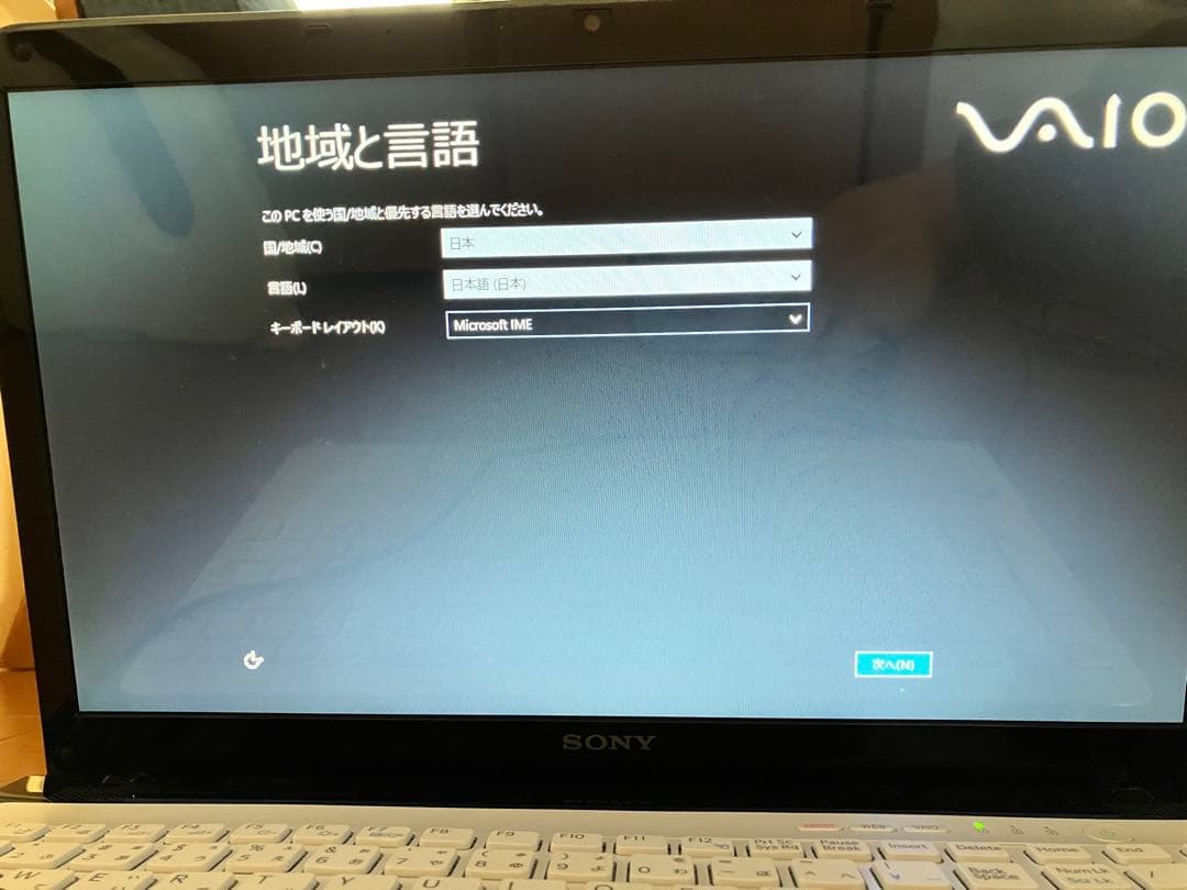 SONY VAIO ノートPC SVE15135CJW ジャンク品