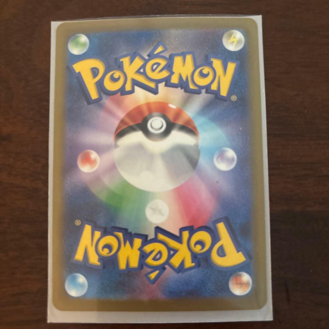 ポケモンカード ロケット団のミュウツーex sar