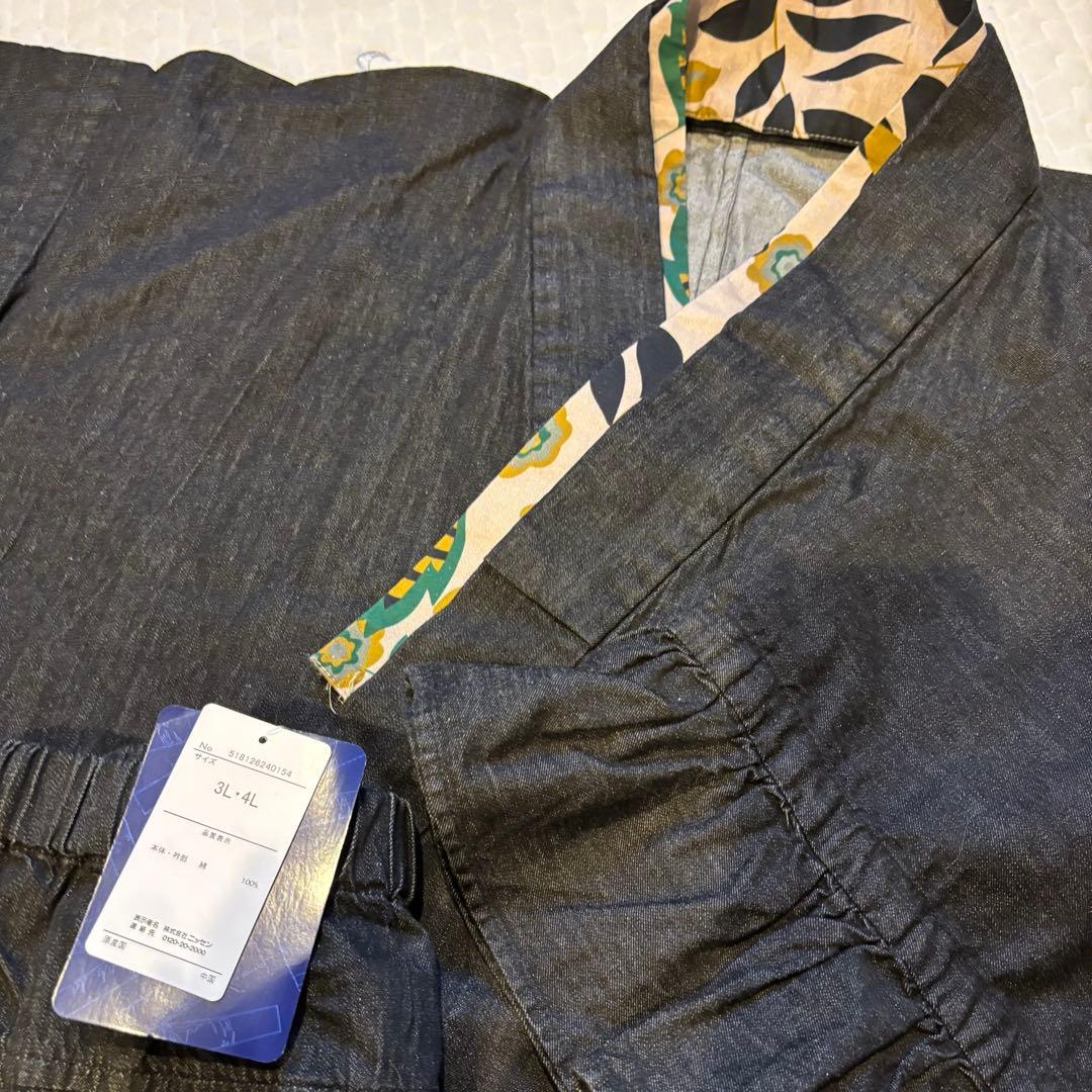 本日値下げ激レア高見え❣️綿100％デニム浴衣(花柄半襟付き) GEVS.＋帯付き