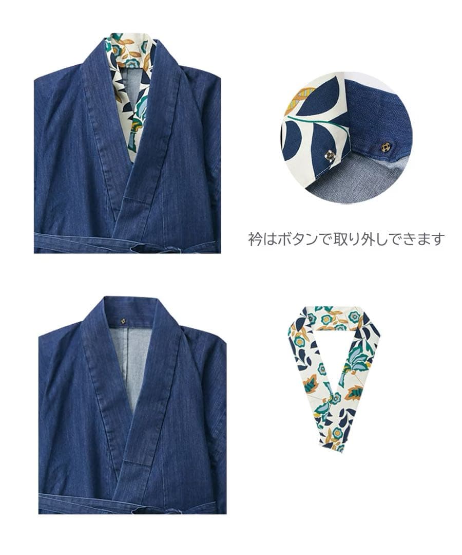 本日値下げ激レア高見え❣️綿100％デニム浴衣(花柄半襟付き) GEVS.＋帯付き