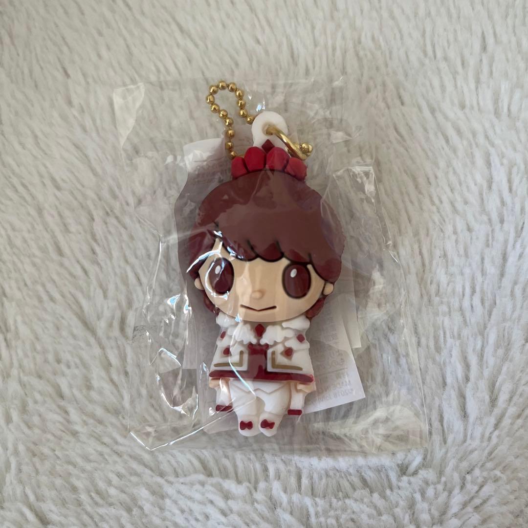 平野紫耀 スイートガーデン PVCキーホルダー 新品未開封