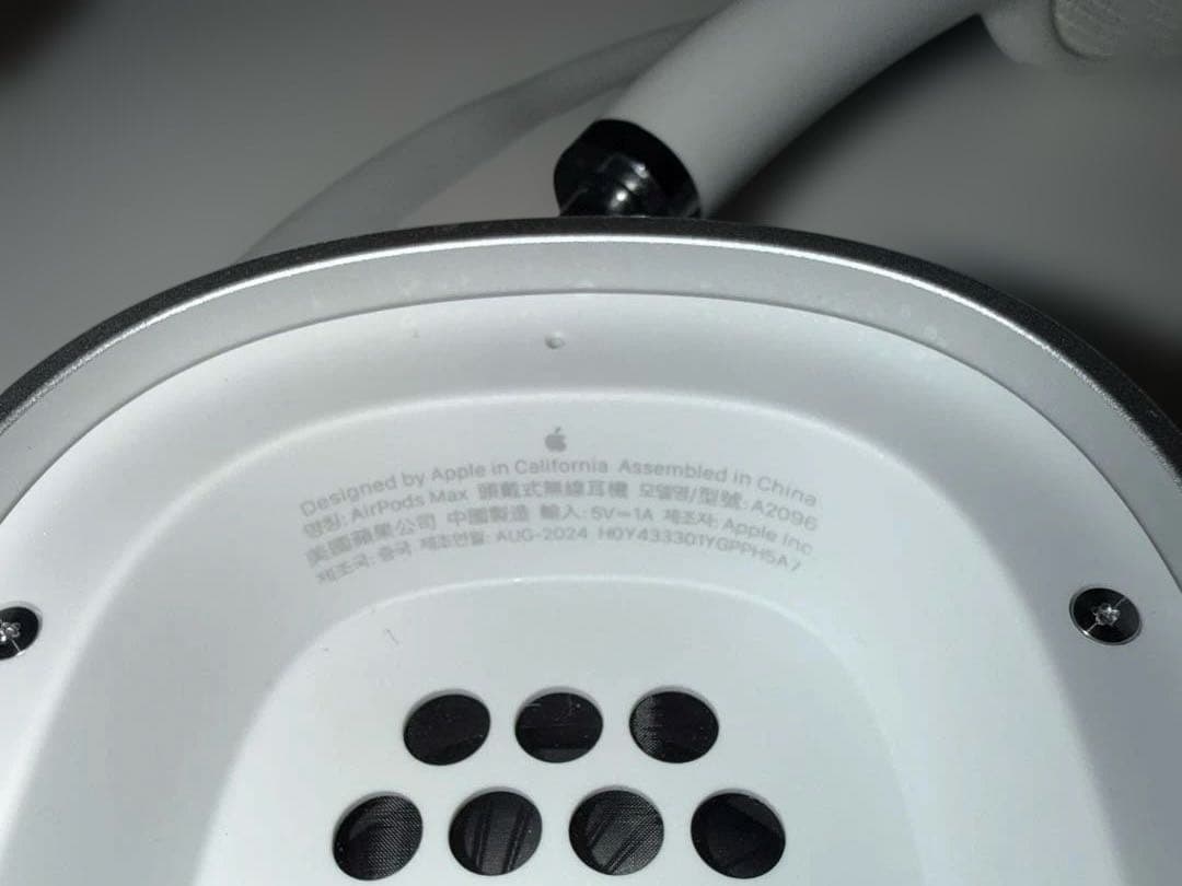 【限定保証品】AirPods Max 本体 シルバー