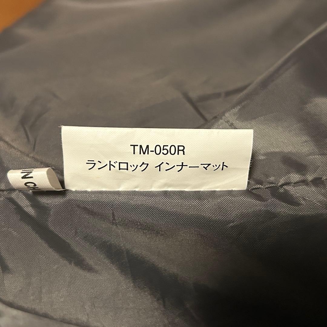 【ヒーロ】スノーピーク ランドロックアイボリー オプションセット①