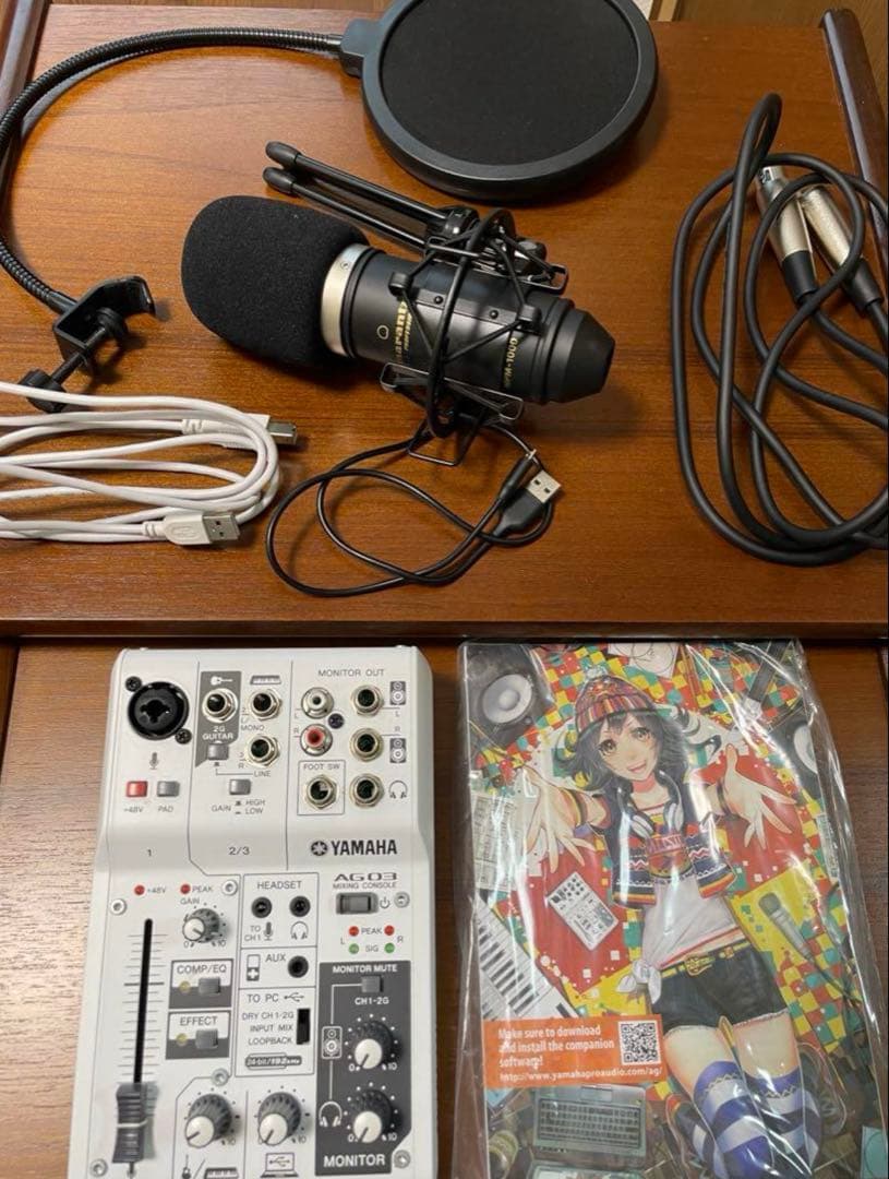 【まとめ売り】YAMAHA ag03 marantz mpm 1000