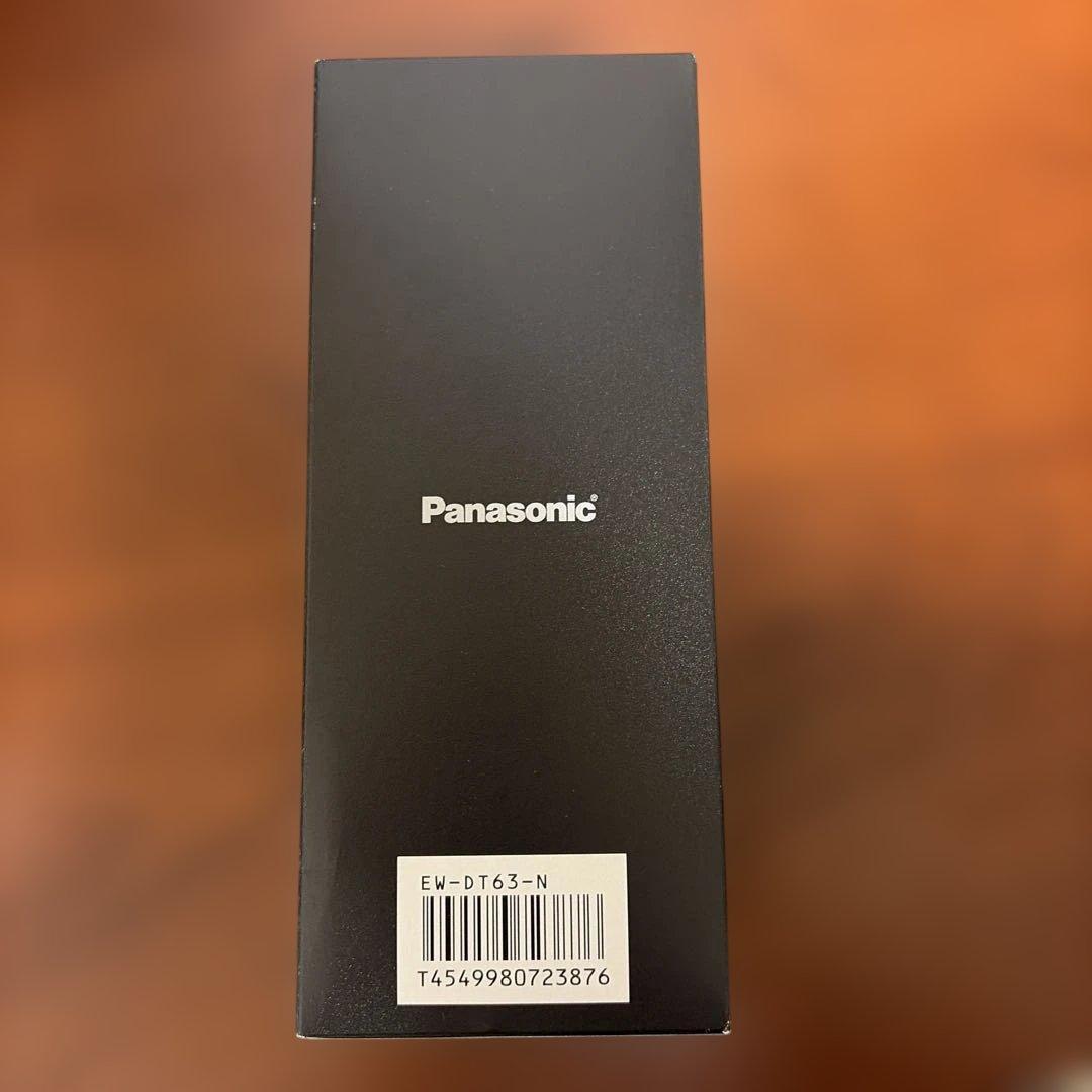 新品未開封　パナソニック 音波振動ハブラシ ドルツ シャンパンゴールド