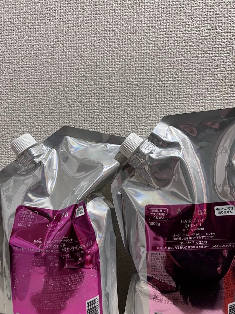 Aujua クエンチ シャンプー＆トリートメント