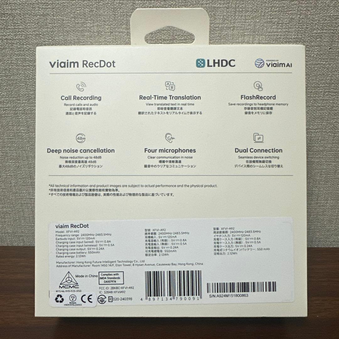 【ほぼ未使用】viaim RecDot AIボイスレコーダー搭載イヤホン 議事録