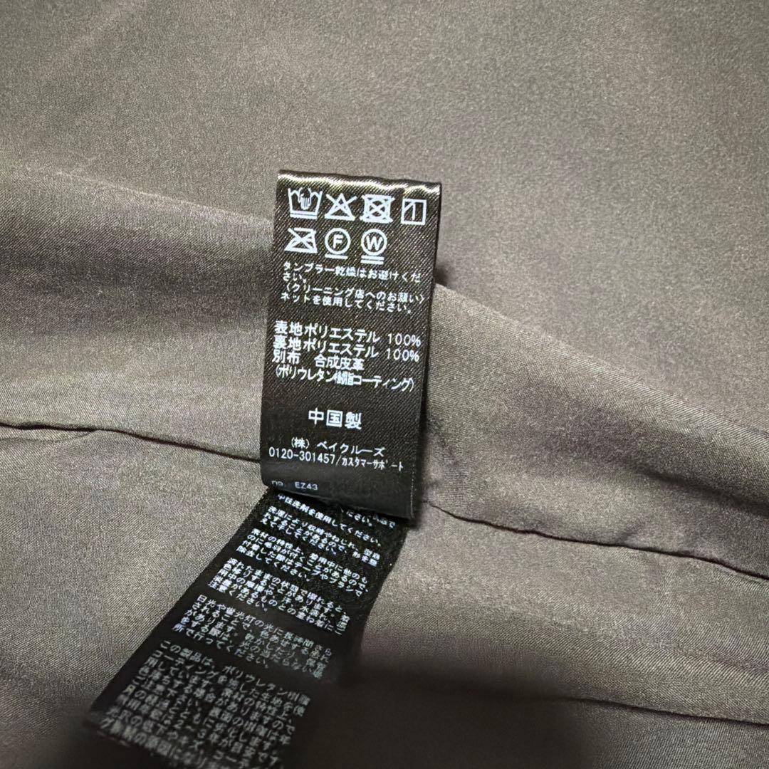 シープフェイクファージップベスト　チャコールグレー