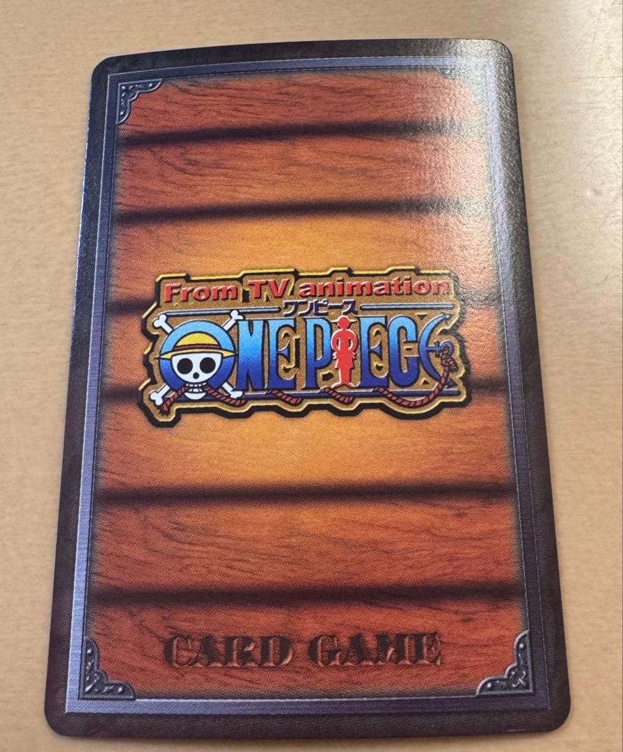 ONE PIECE スモーカー カード BA-004