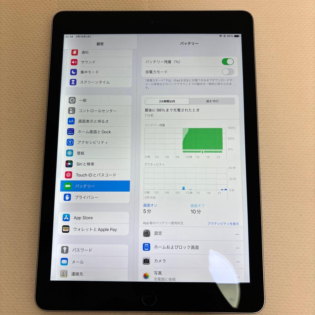 iPadAir2 第2世代 64GB WIFIモデル　MGKL2J/A