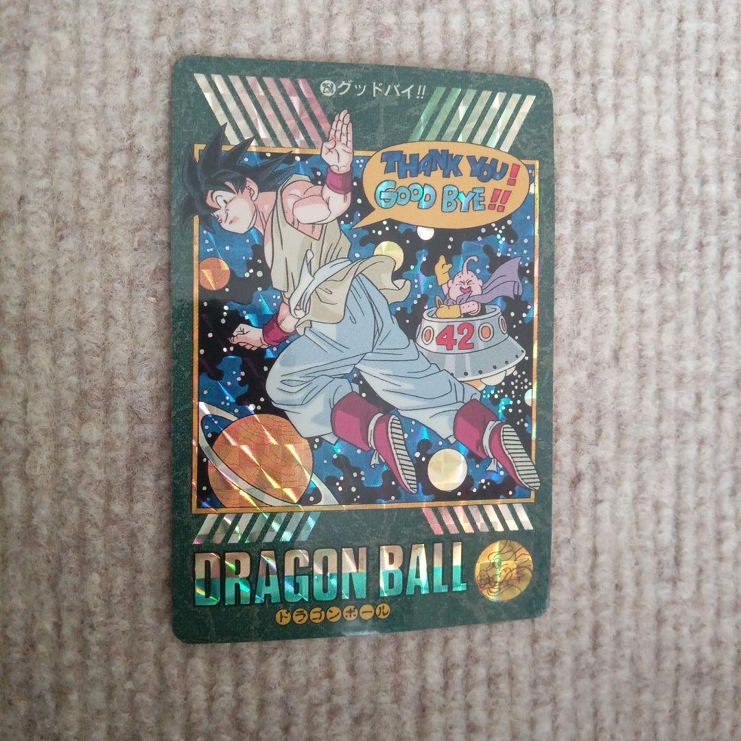 ビジュアルアドベンチャー　5枚