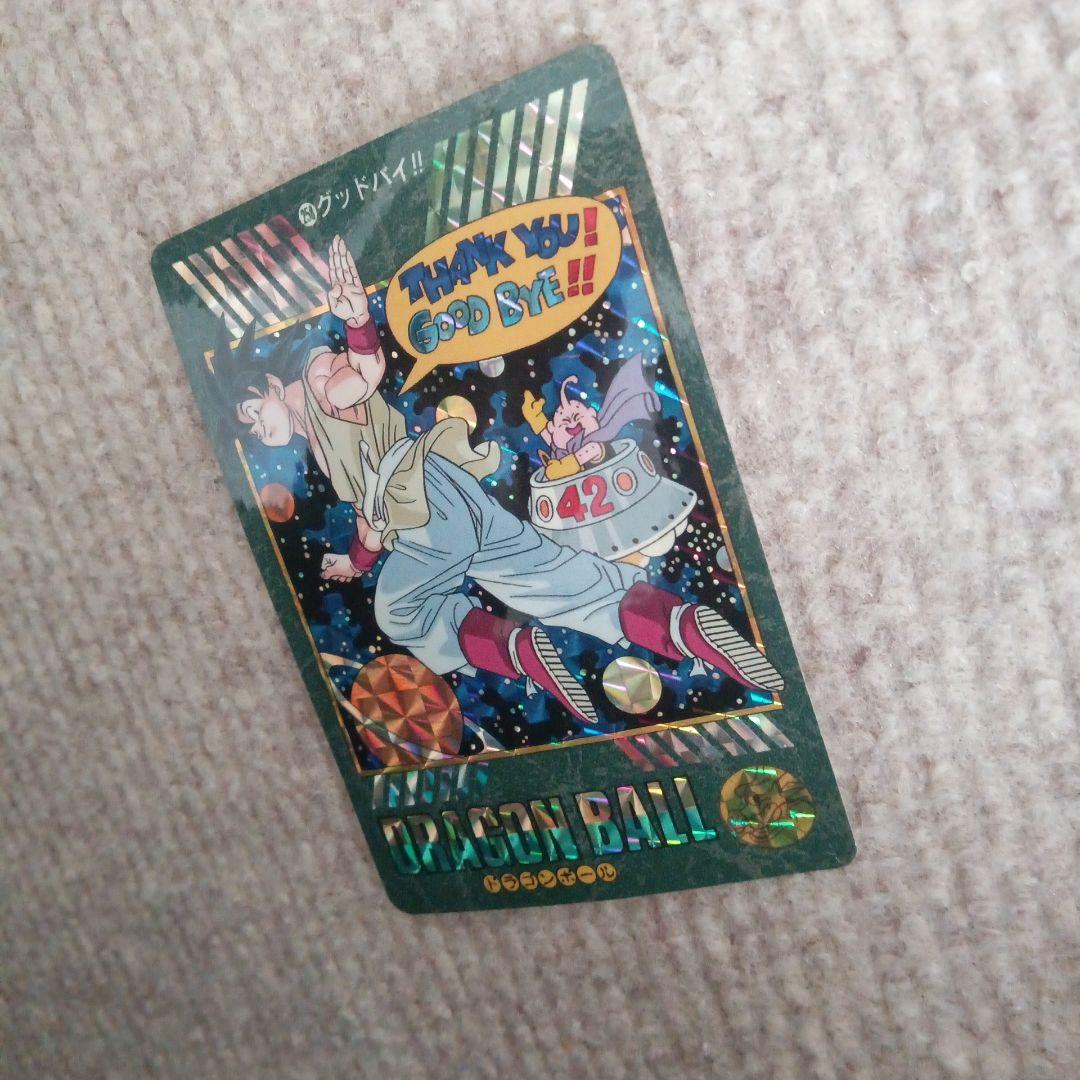 ビジュアルアドベンチャー　5枚