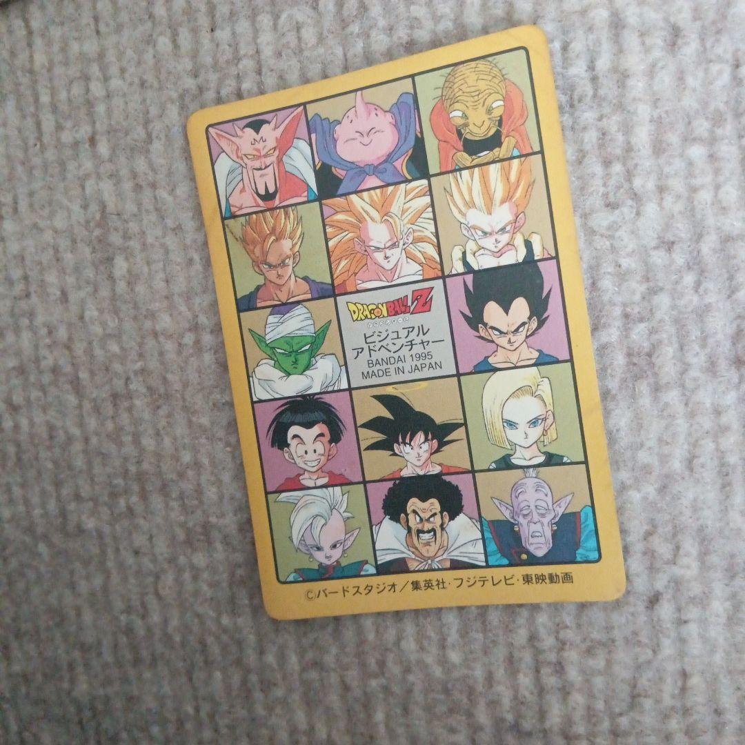 ビジュアルアドベンチャー　5枚