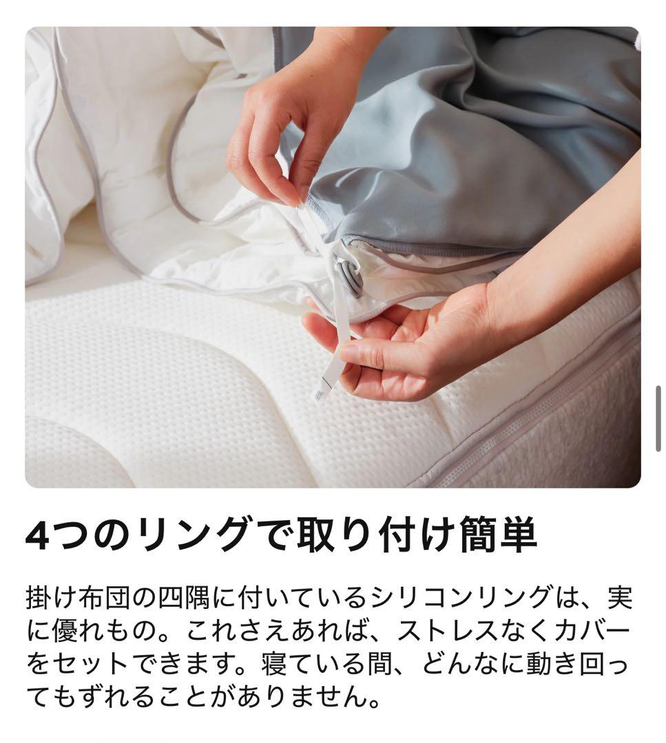 ✨コアラ掛け布団　セミダブル ふわふわとした触り心地と保温力を兼ね備えた掛け布団