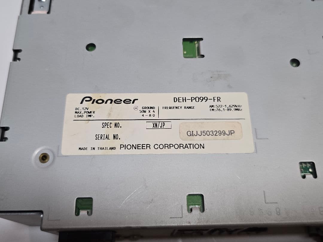 carrozzeria カロッツェリア　DEH-P099 HI-FIオーディオ