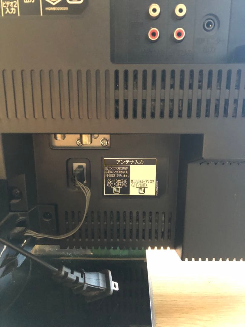 【Blu-ray内蔵テレビ】MITSUBISHI LCD-32BHR400