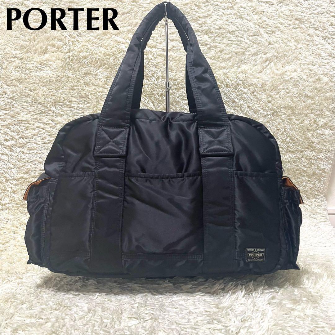 PORTER ポーター　タンカー ダッフルバッグ　ブラック ボストン　Lサイズ