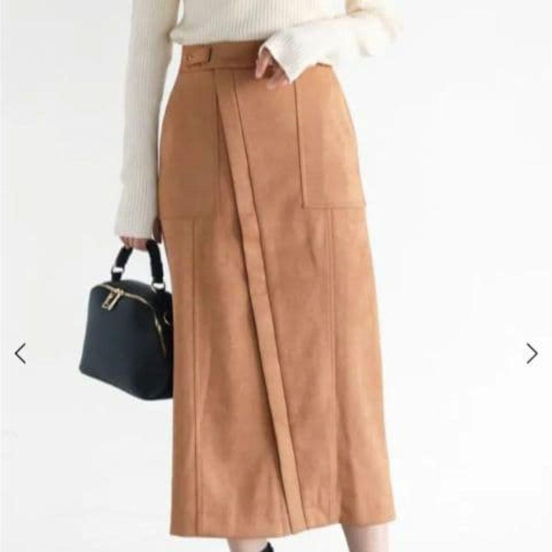 【新品】ヤマダヤ　スコットクラブ 系列　NETENE カーディガン